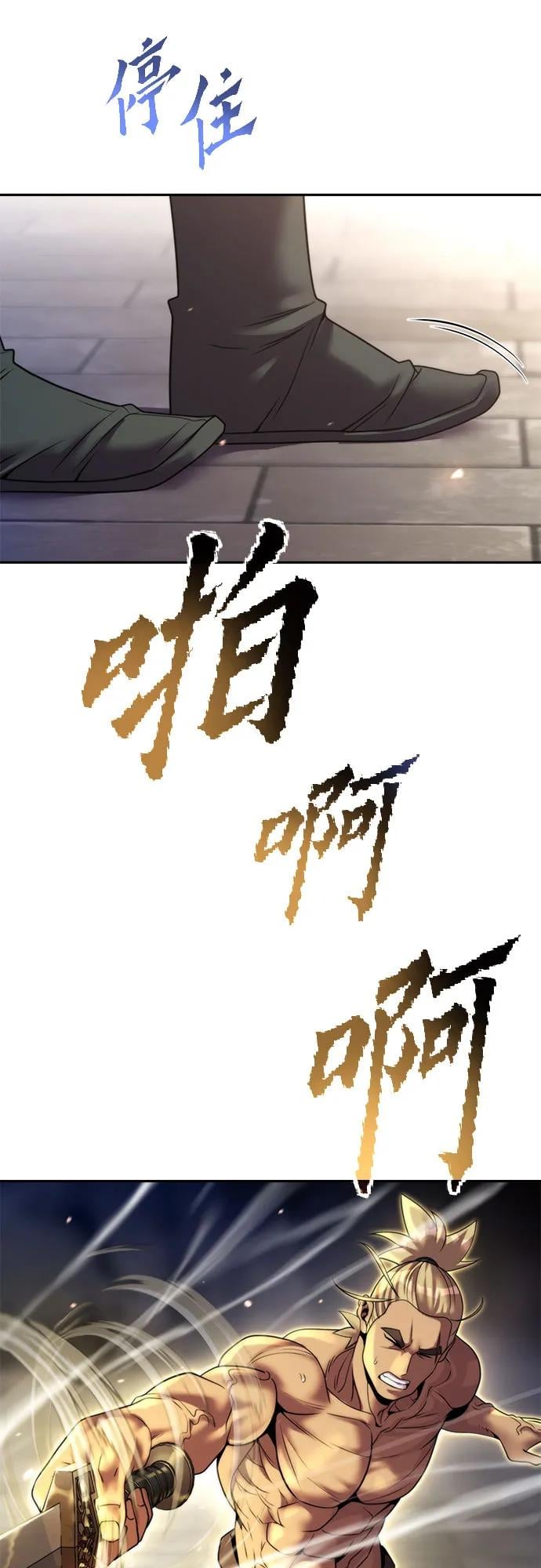 第 63 页