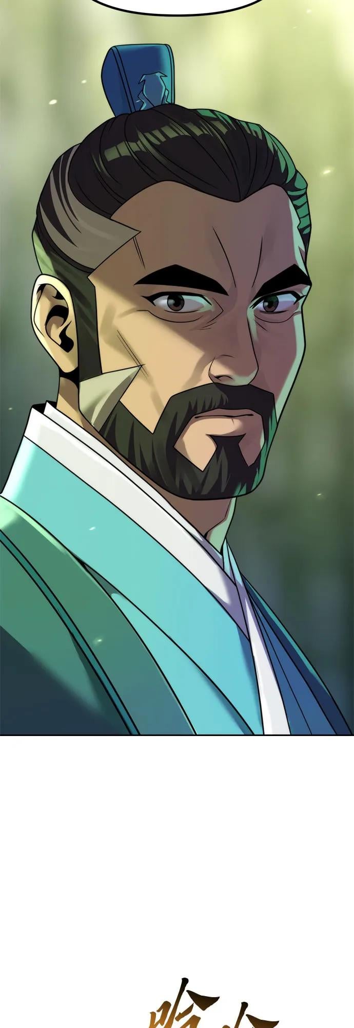 第 99 页