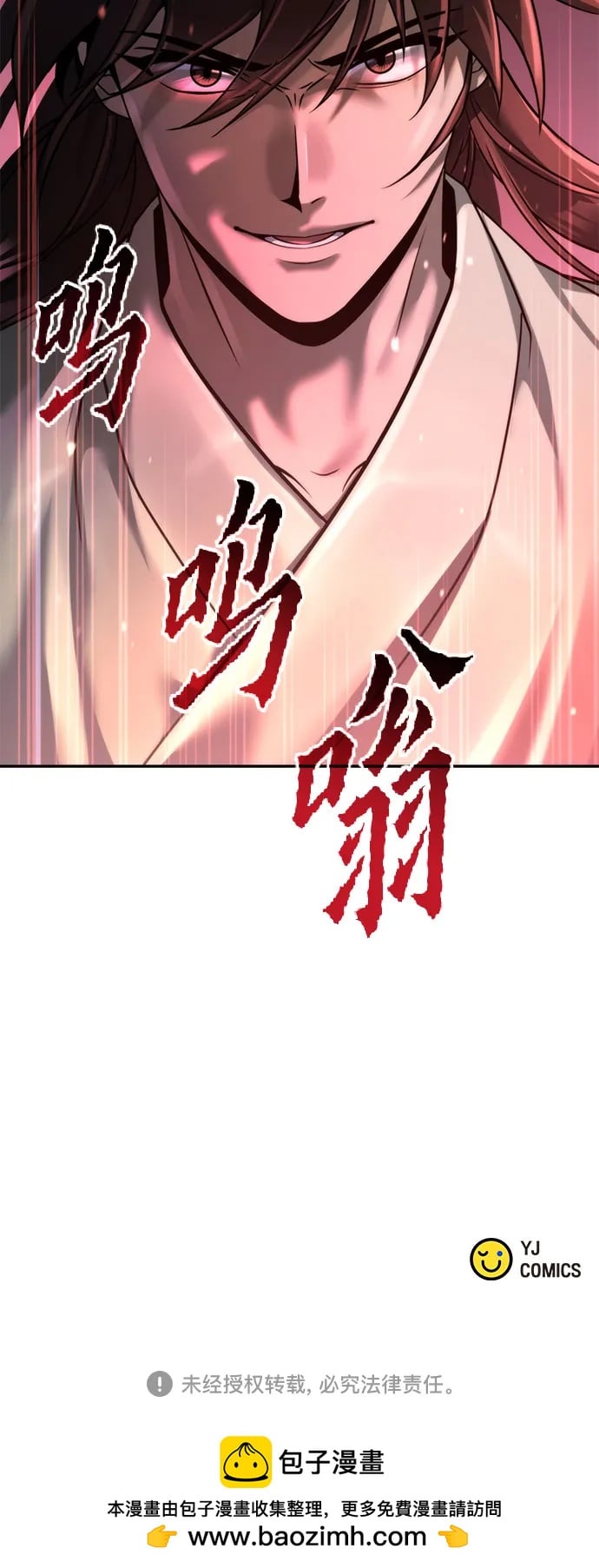 第 101 页