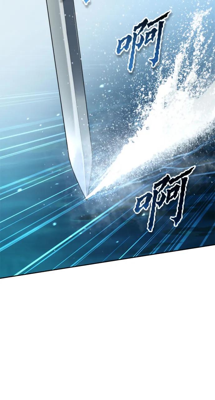 第 96 页