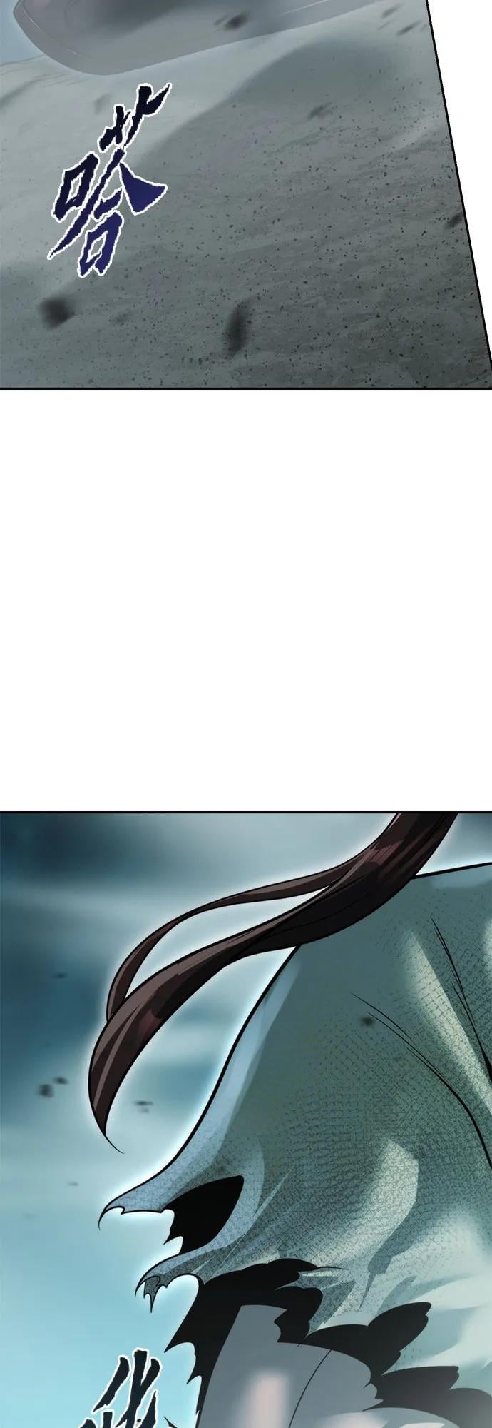 第 103 页