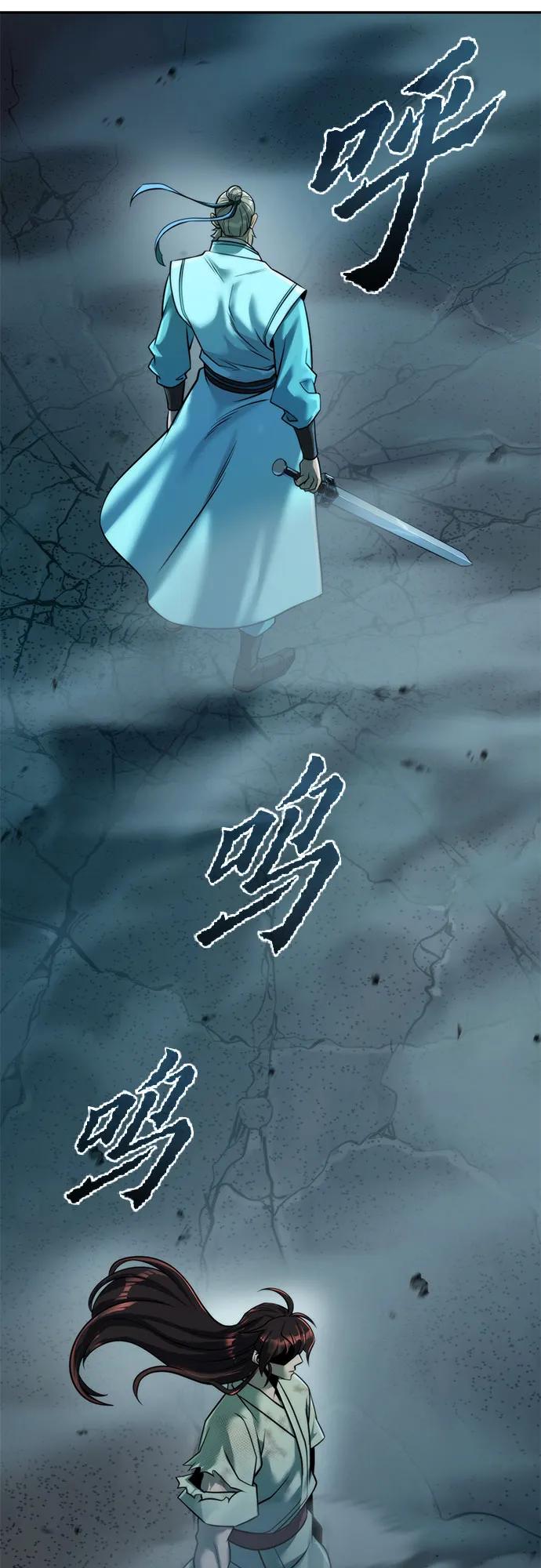 第 105 页