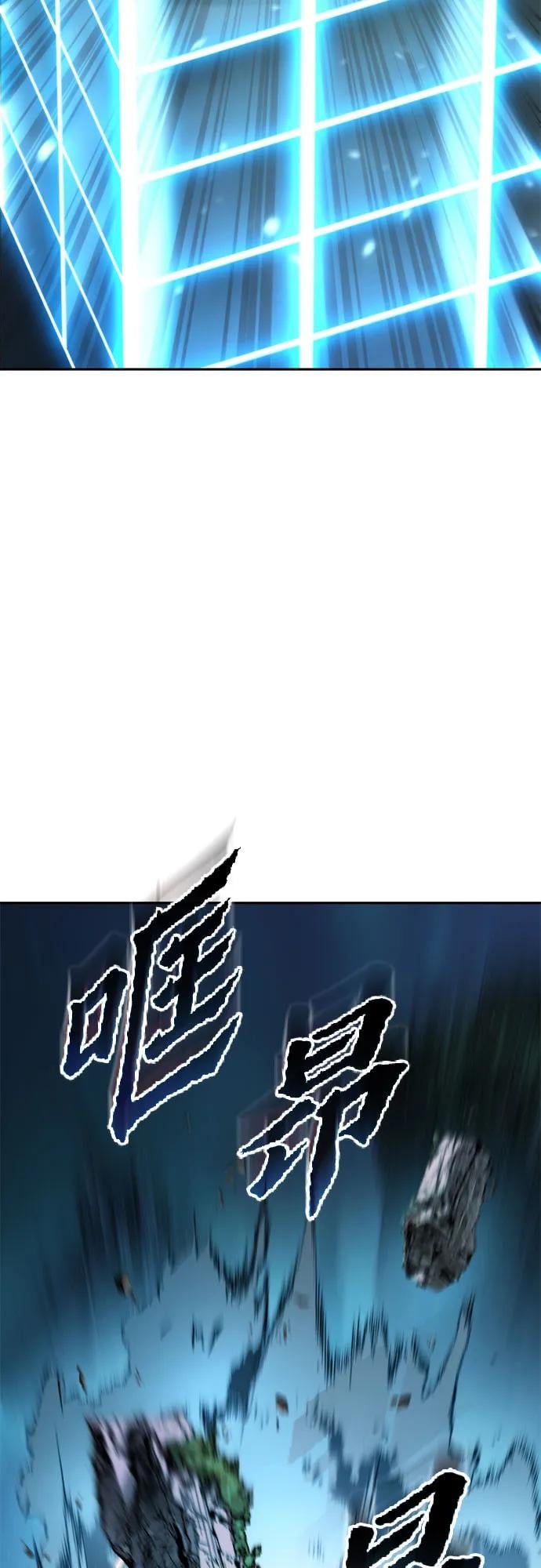 第 84 页