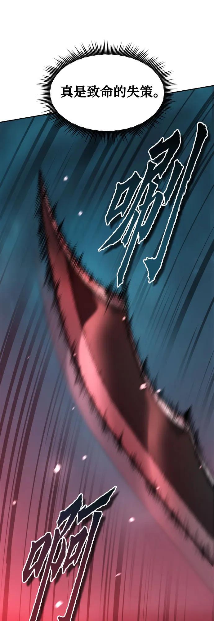 第 95 页