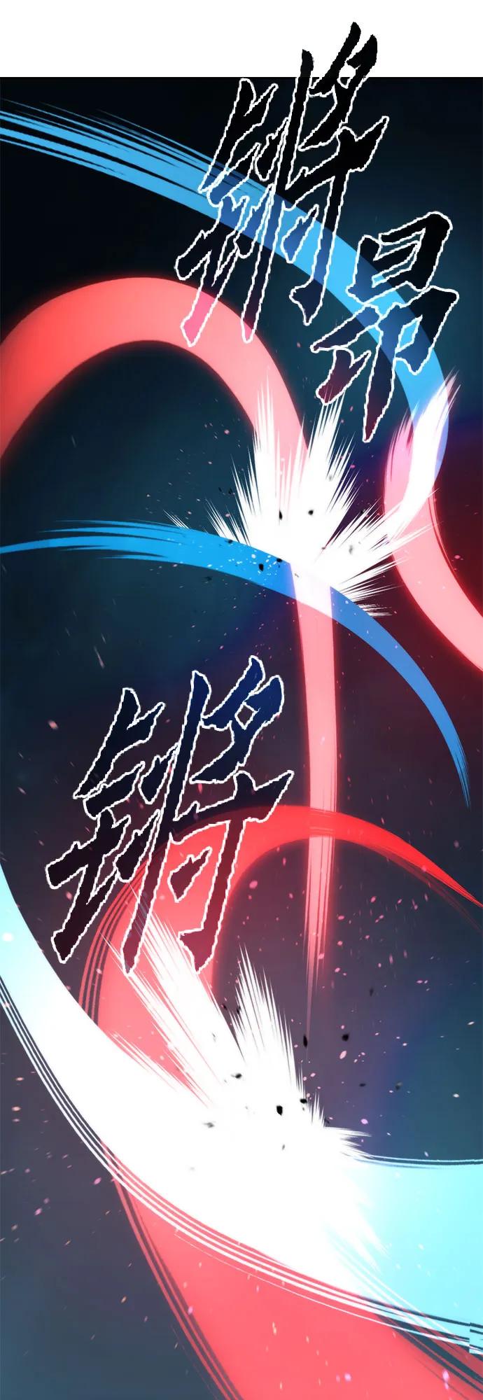 第 99 页