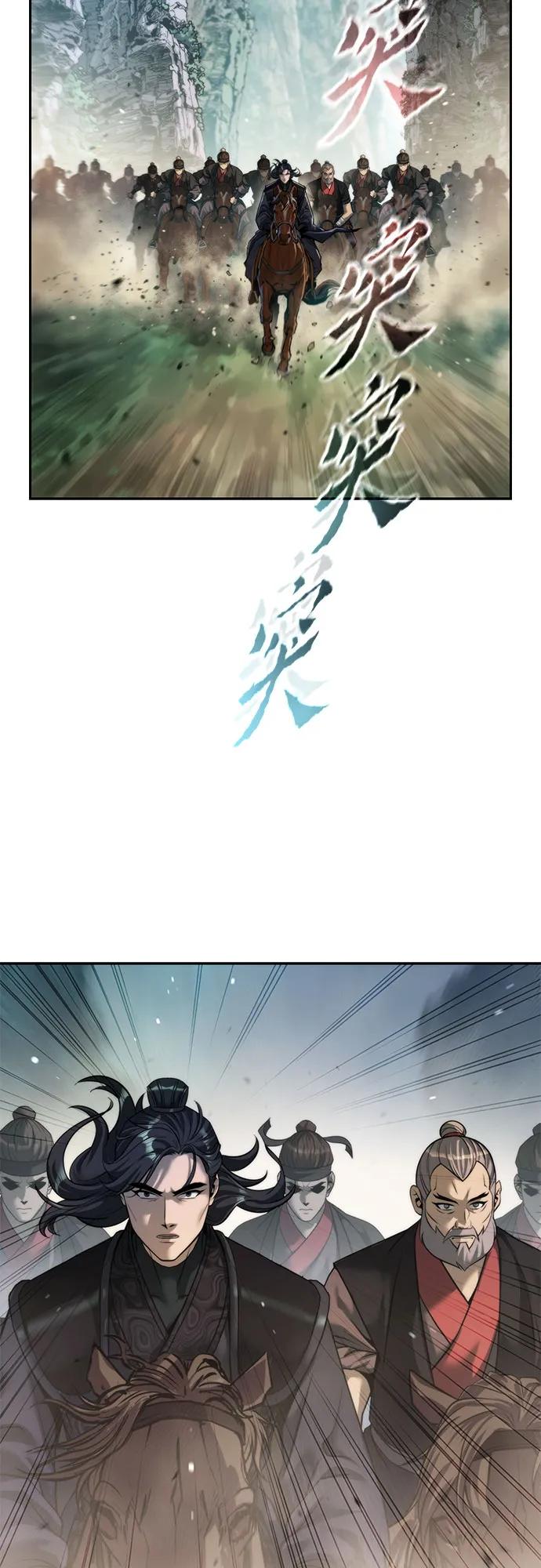 第 85 页