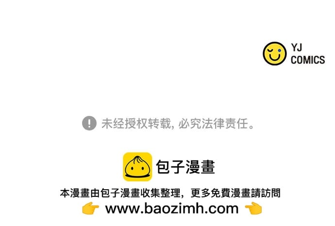 第 85 页