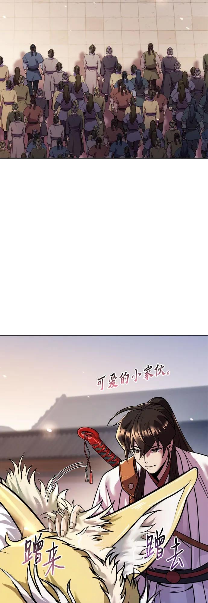 第 62 页