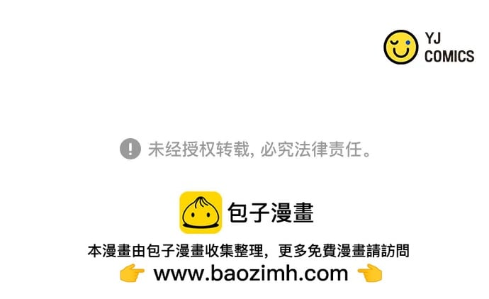 第 89 页