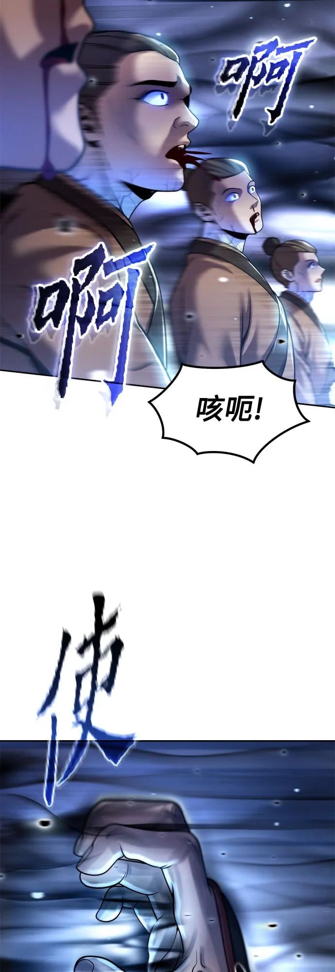 第 64 页