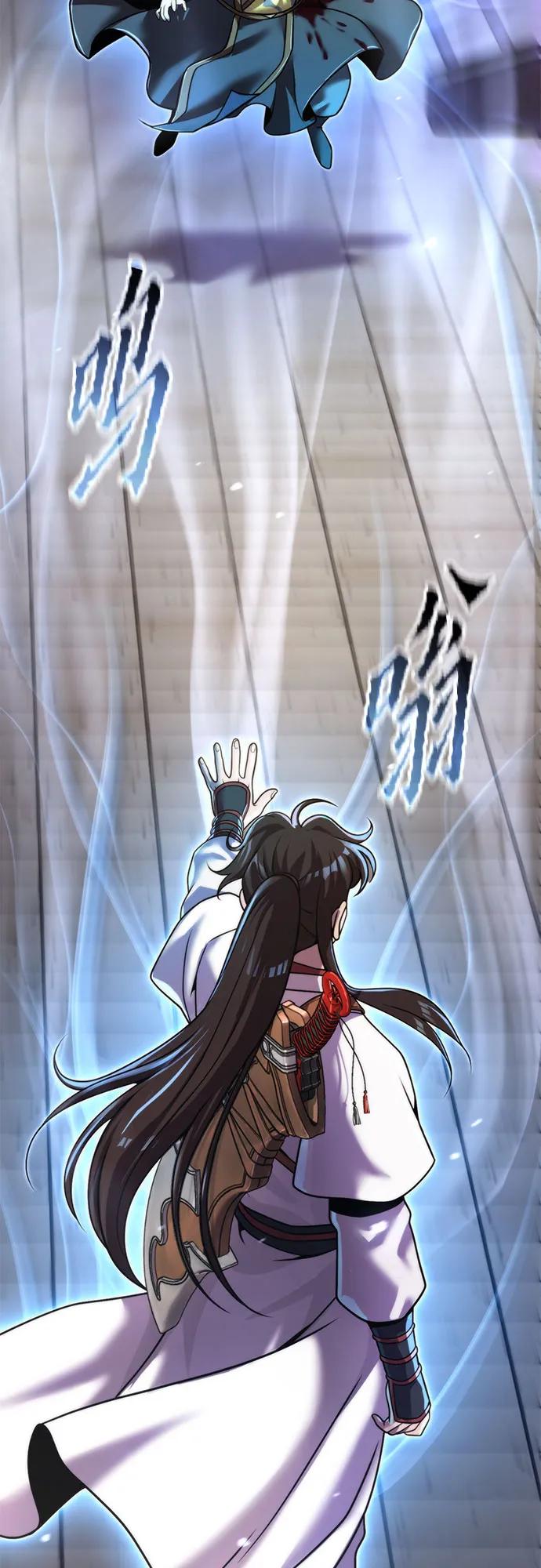 第 75 页