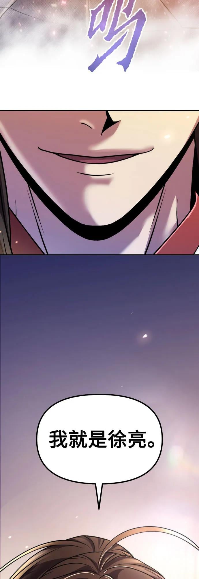 第 96 页