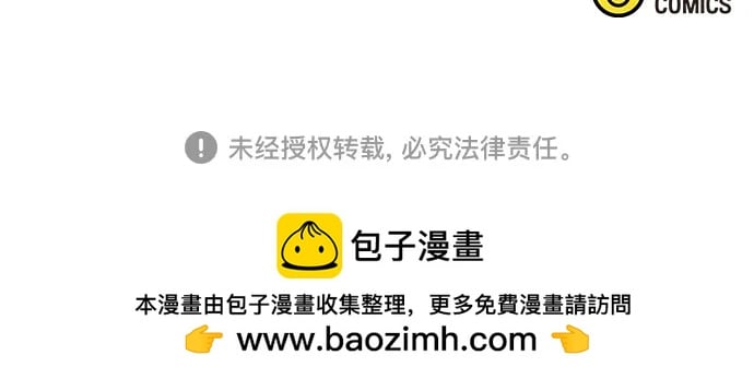 第 101 页