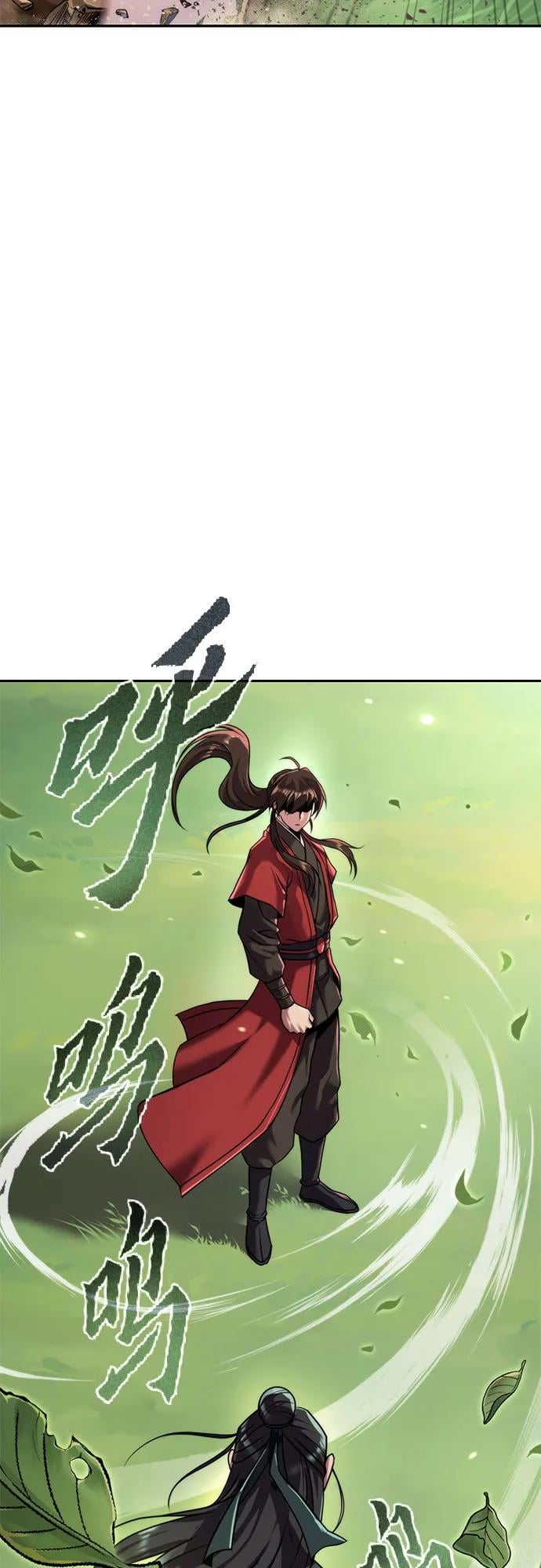 第 81 页