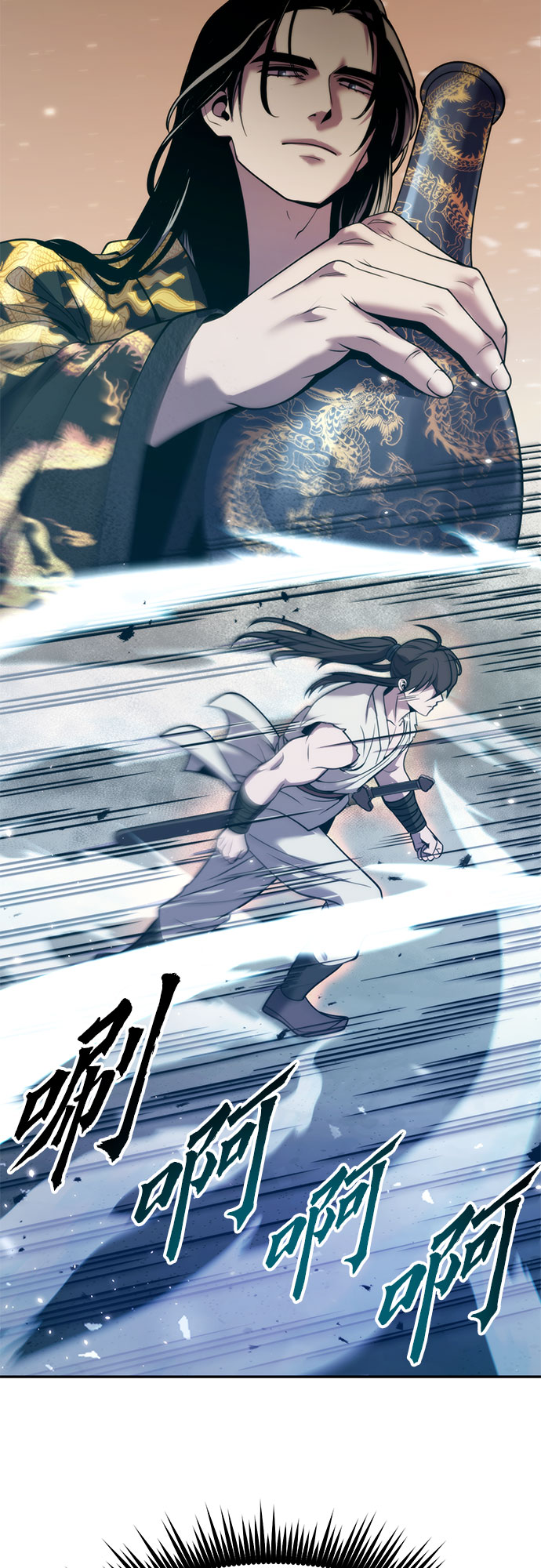第 63 页
