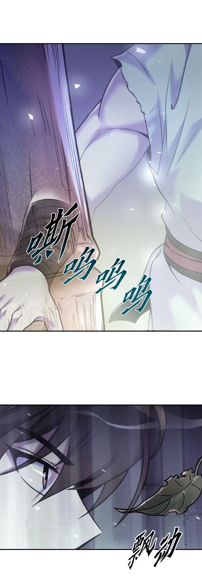 第 81 页