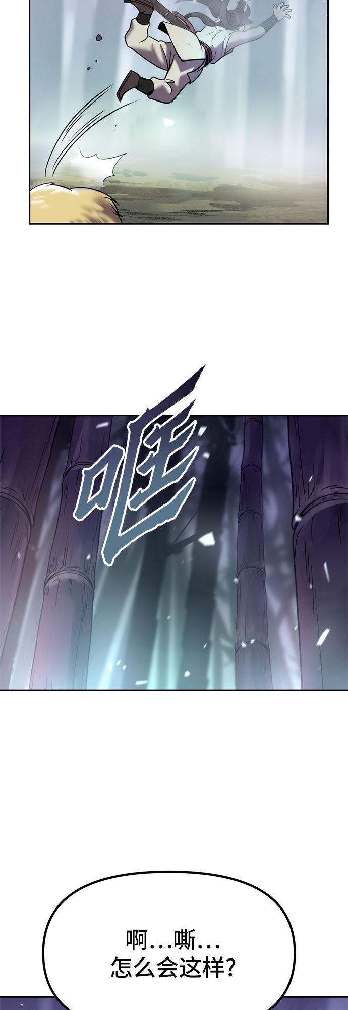 第 89 页