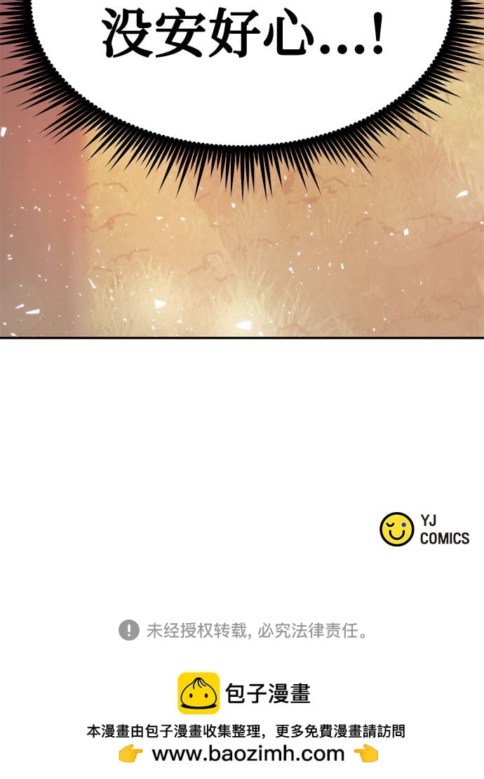 第 95 页