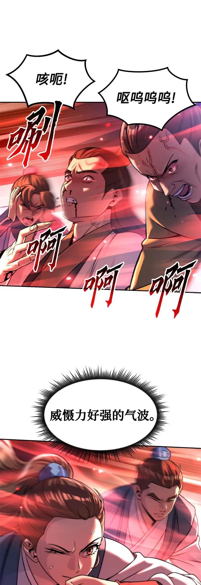 第 89 页