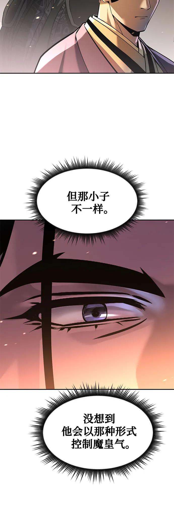 第 102 页