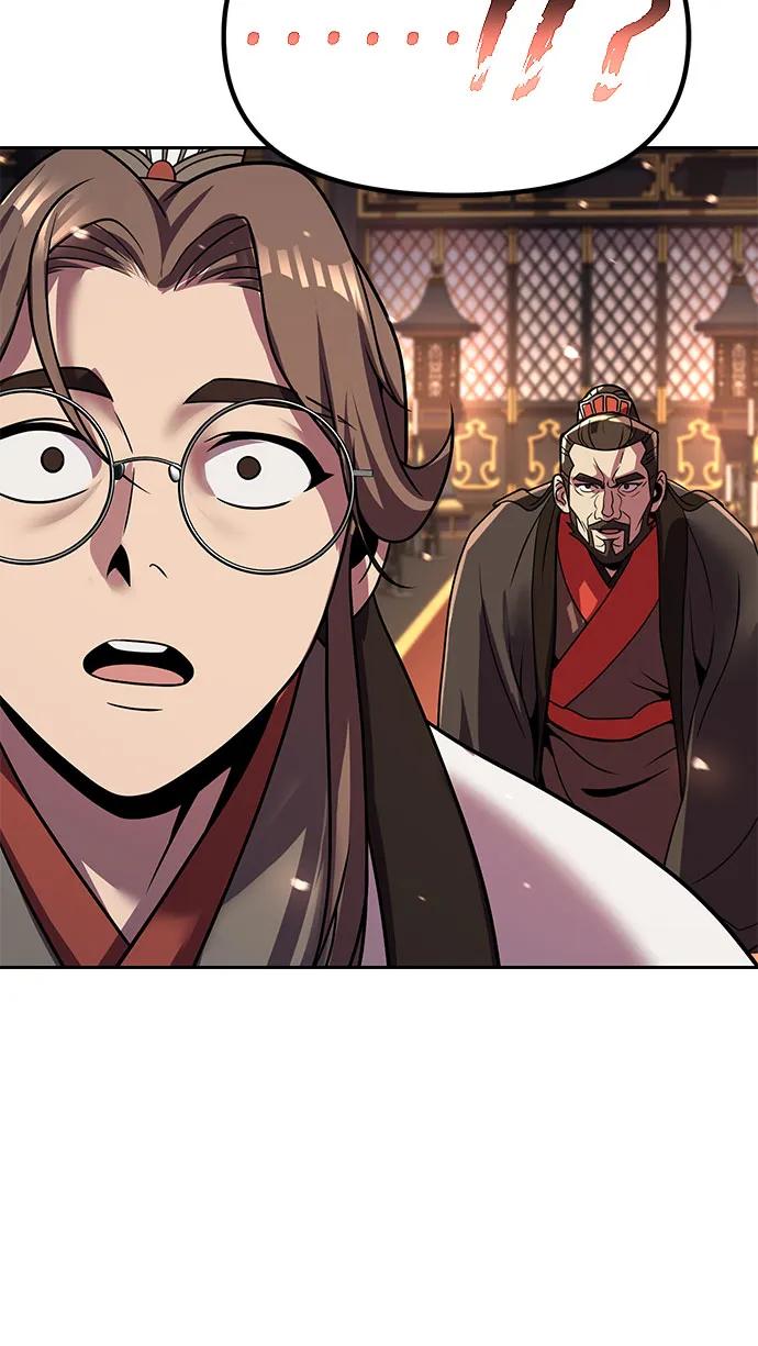 第 108 页