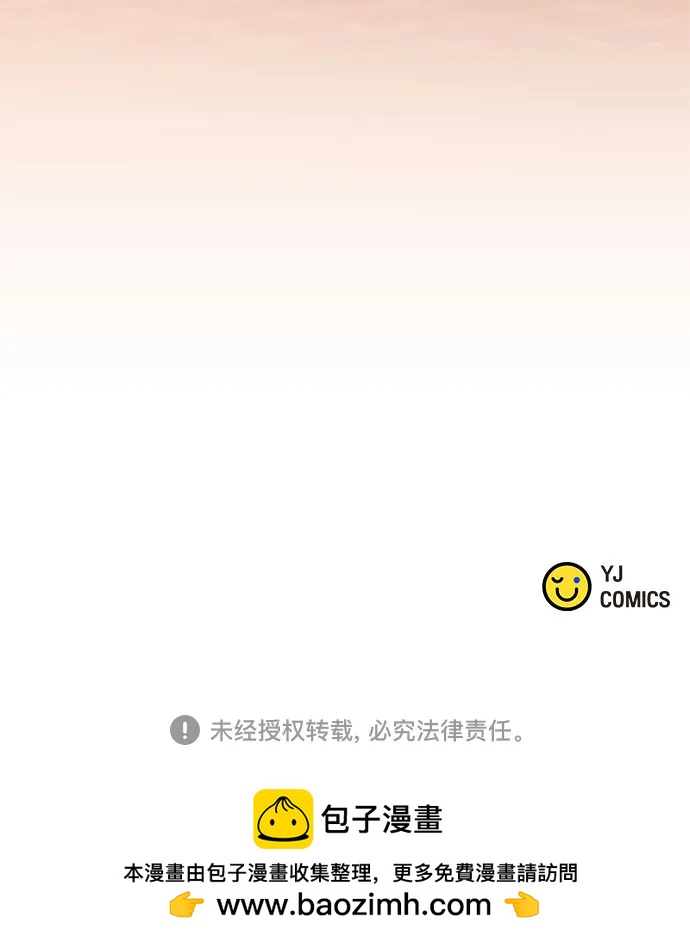 第 113 页