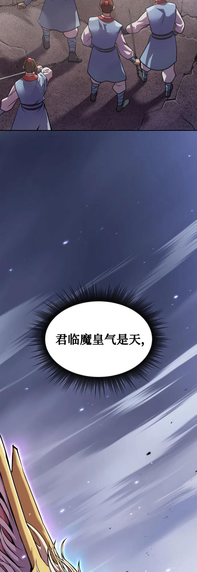 第 84 页