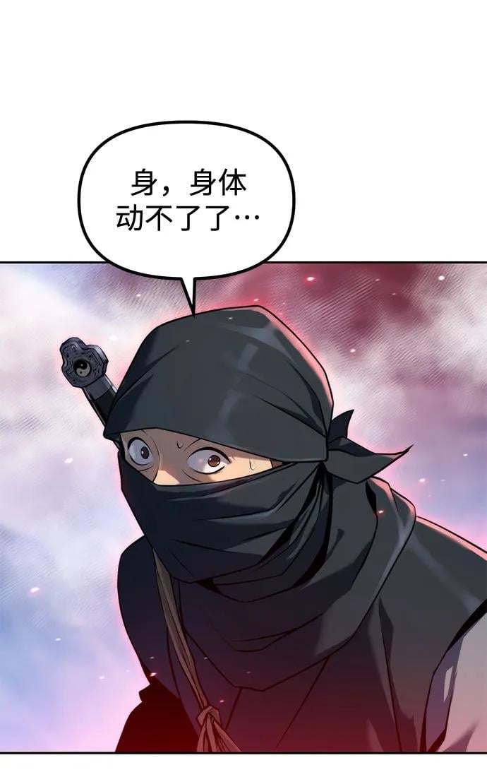 第 89 页