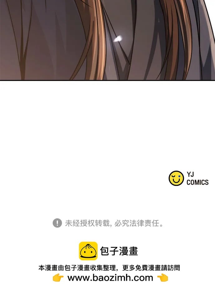 第 96 页