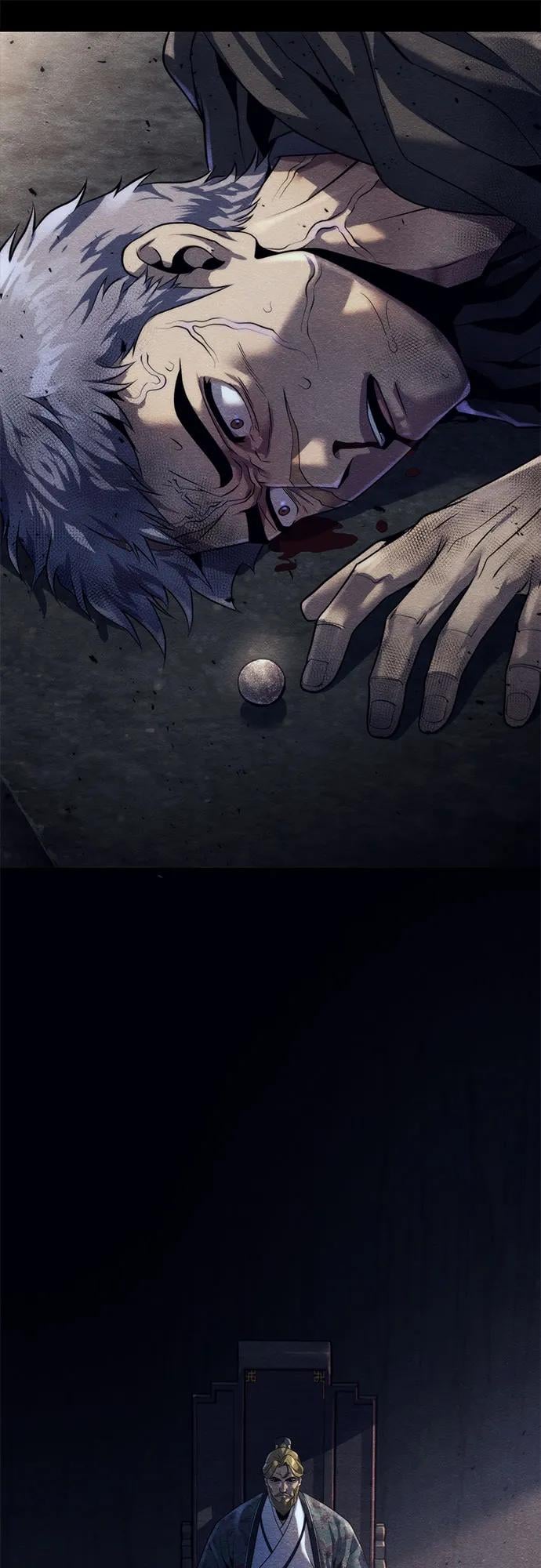第 90 页