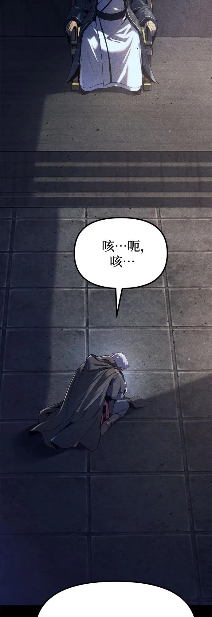 第 91 页