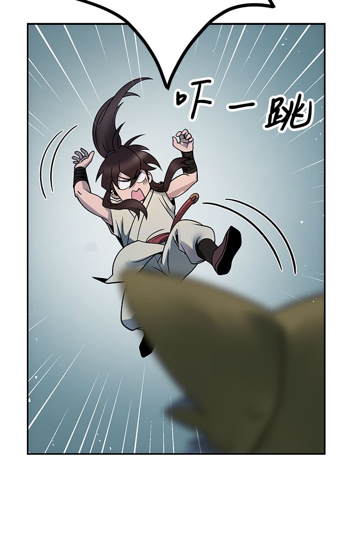 第 54 页