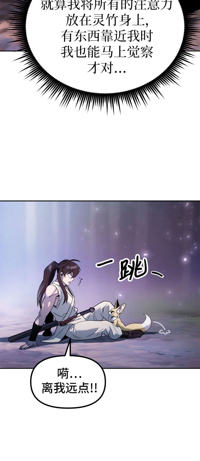 第 57 页