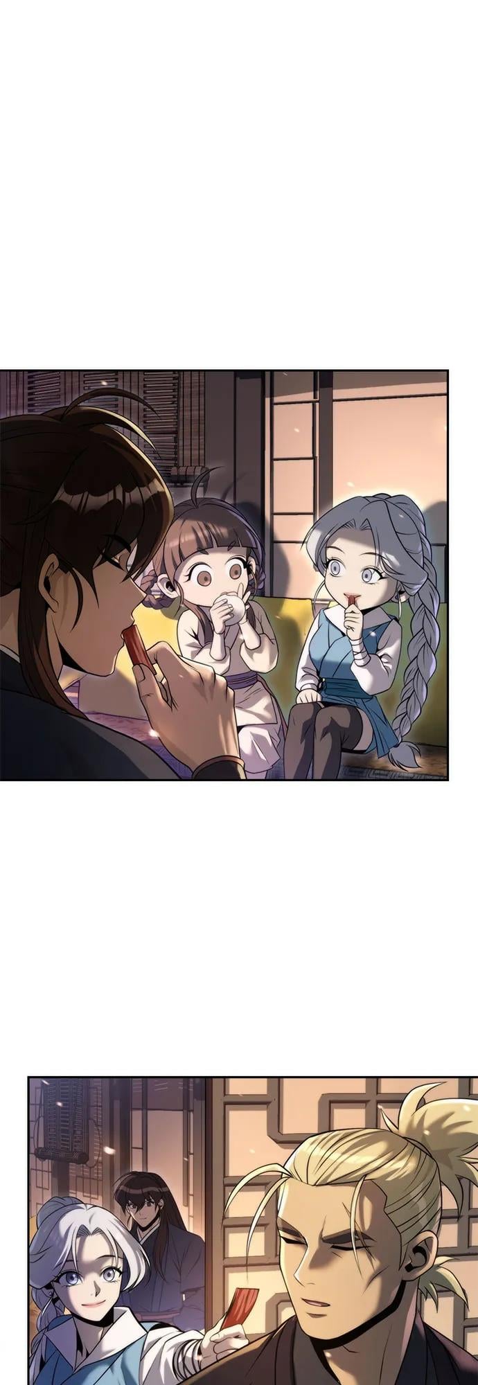 第 53 页