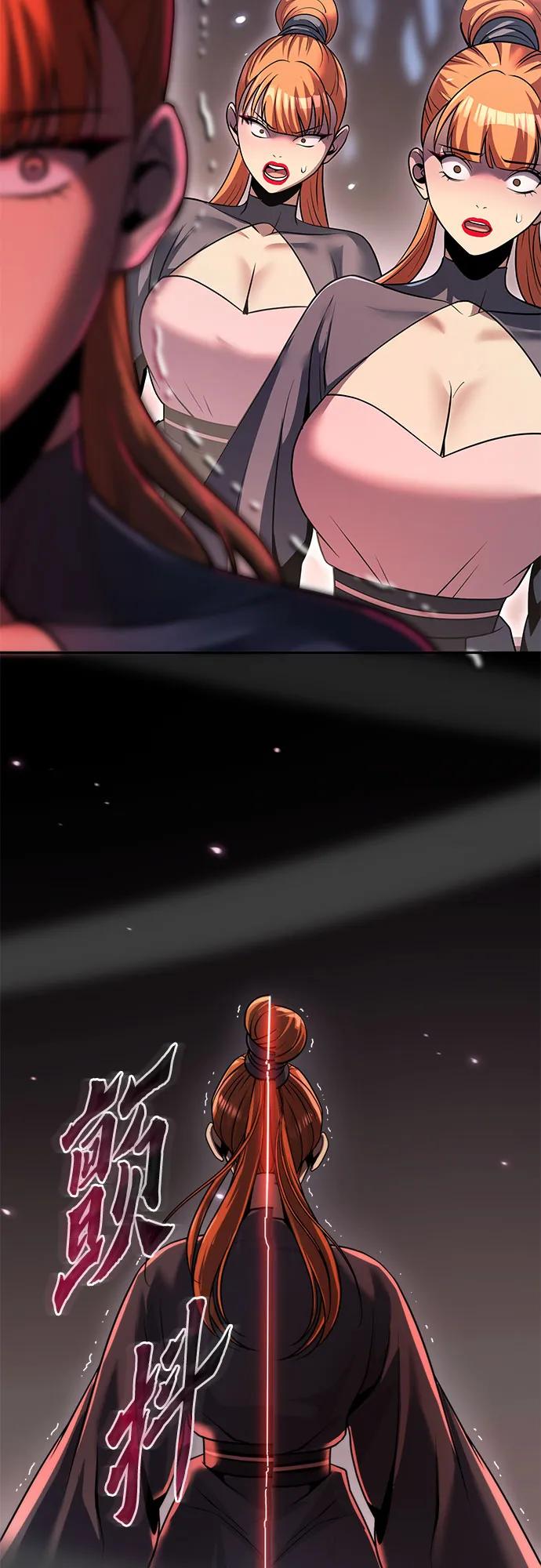 第 96 页