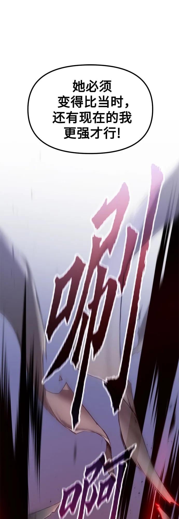 第 98 页