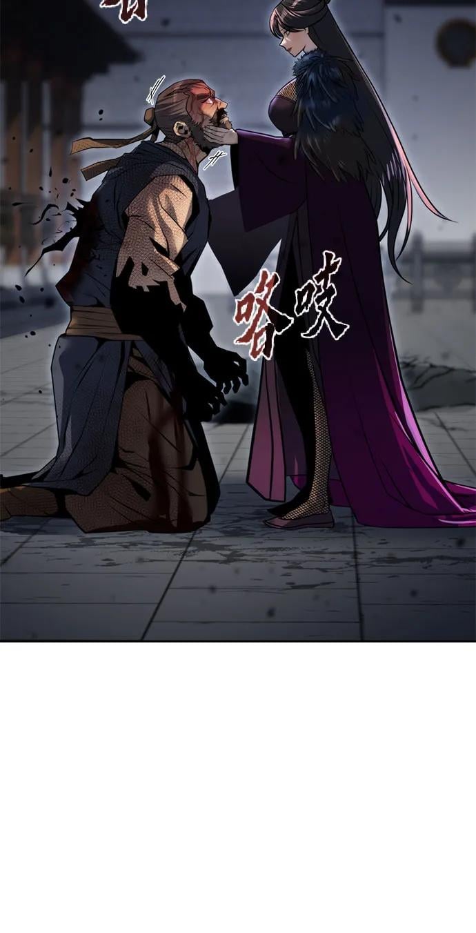 第 84 页