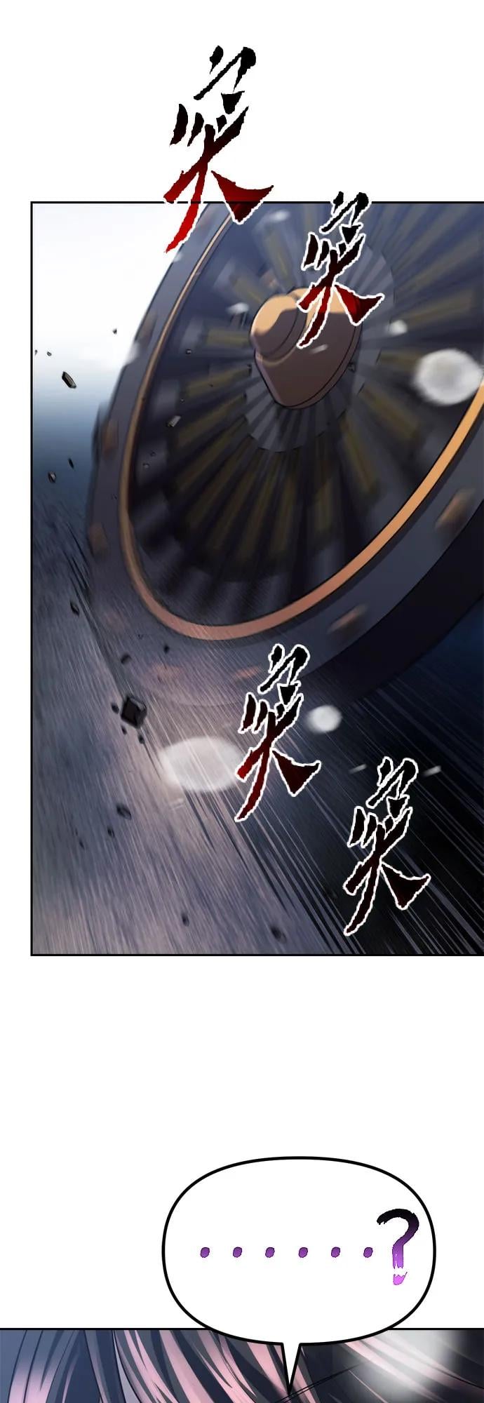 第 91 页