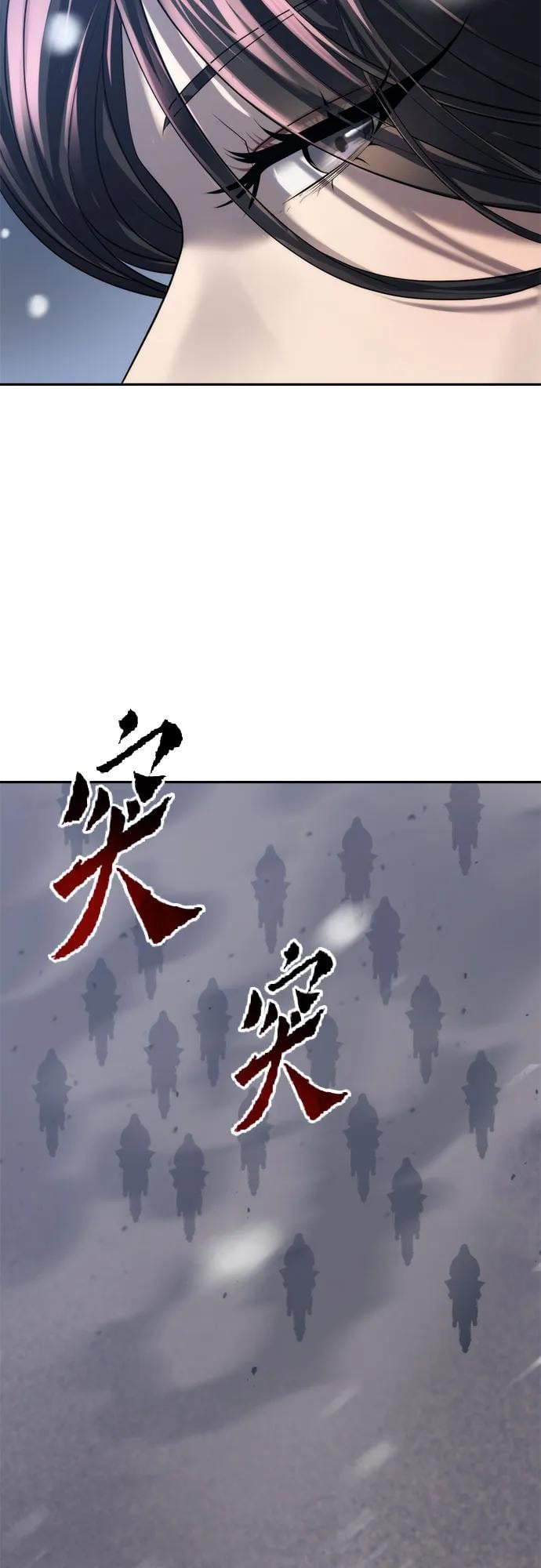 第 92 页