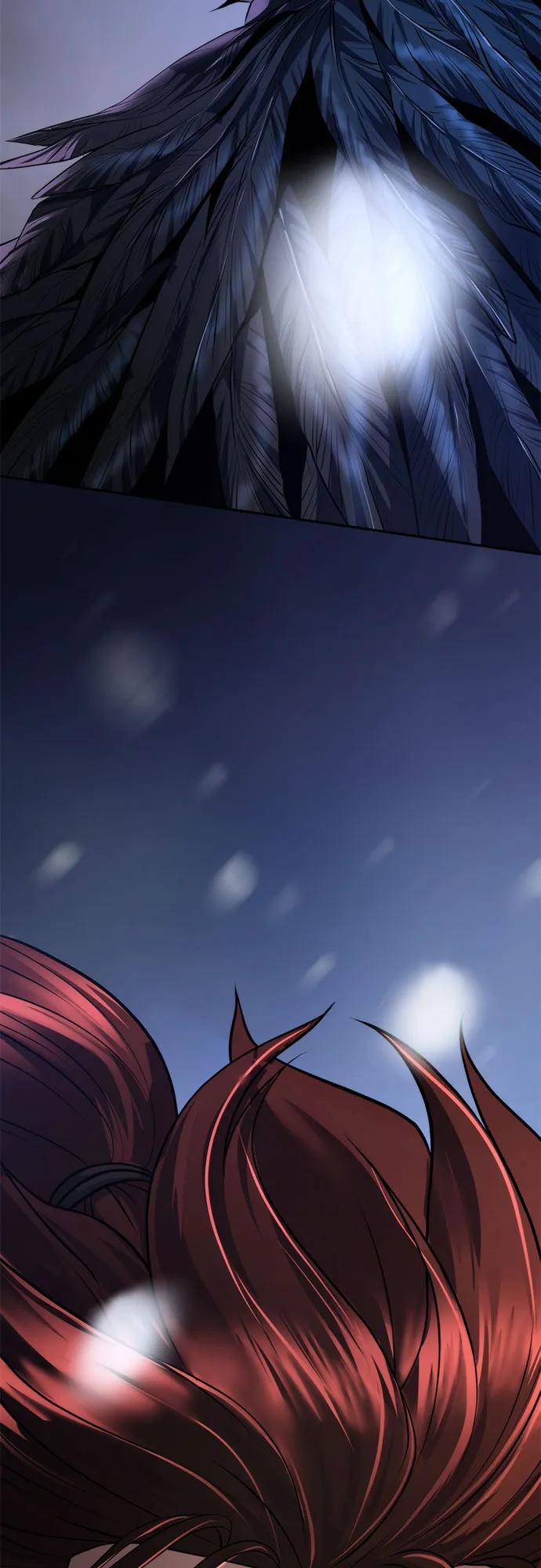 第 97 页