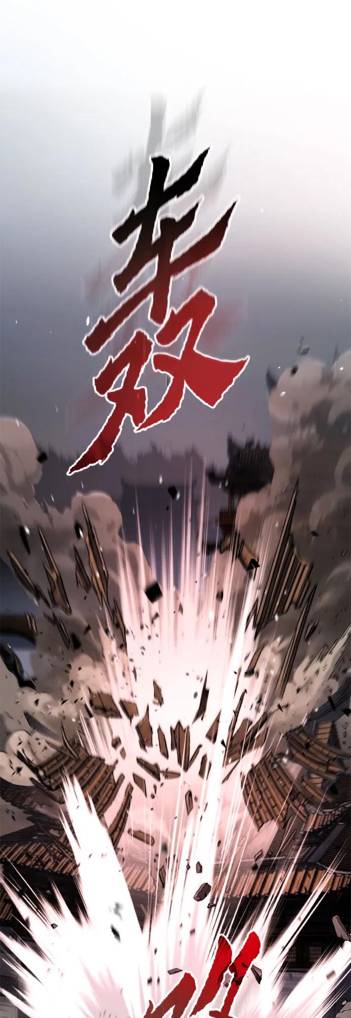 第 101 页