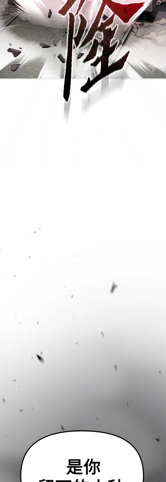 第 102 页