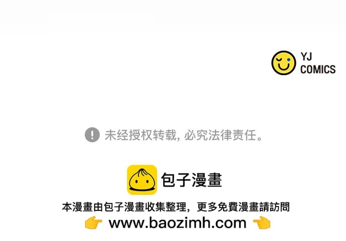 第 105 页