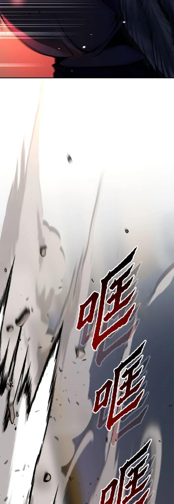 第 98 页