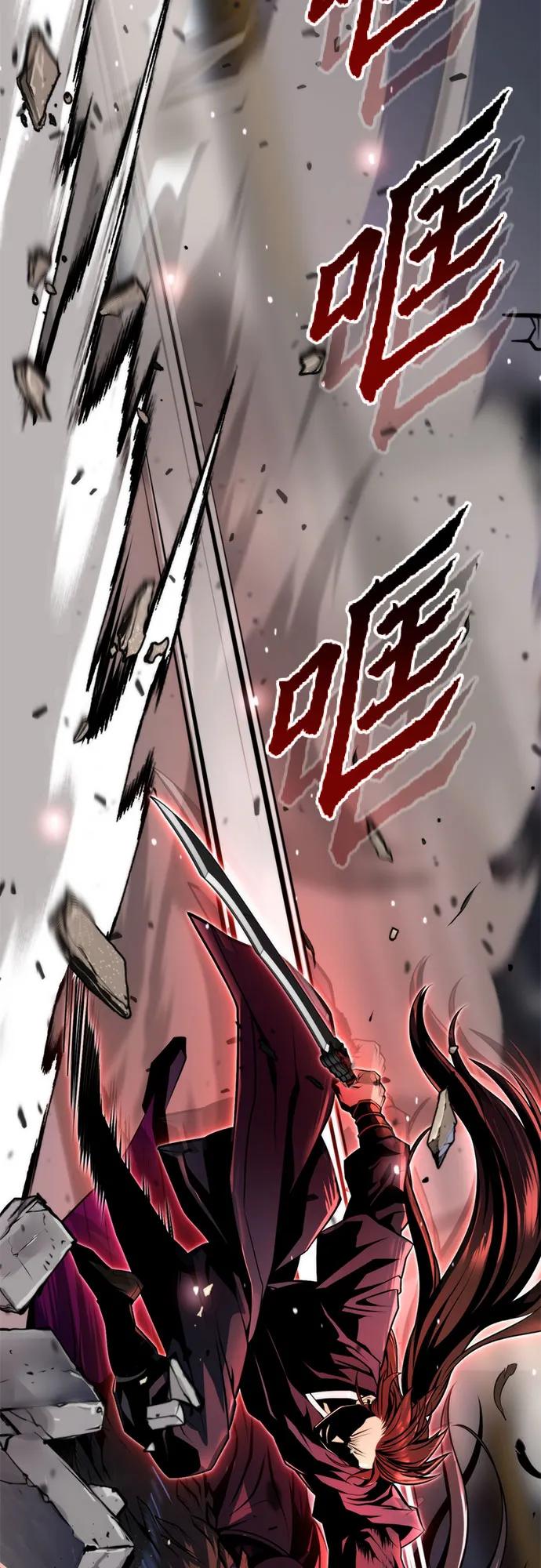 第 99 页