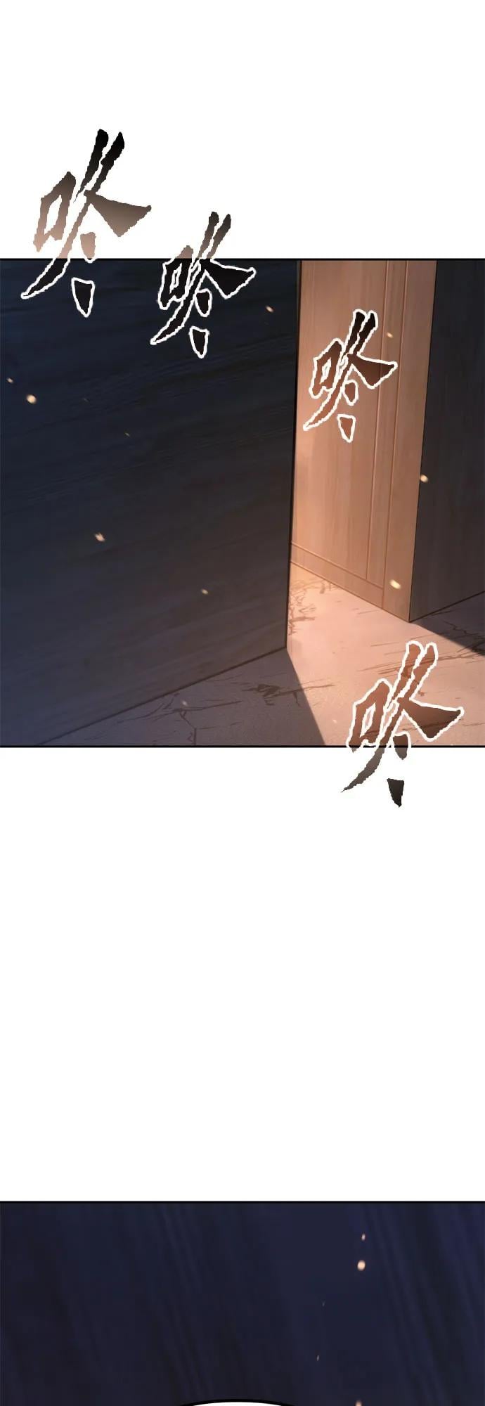 第 101 页