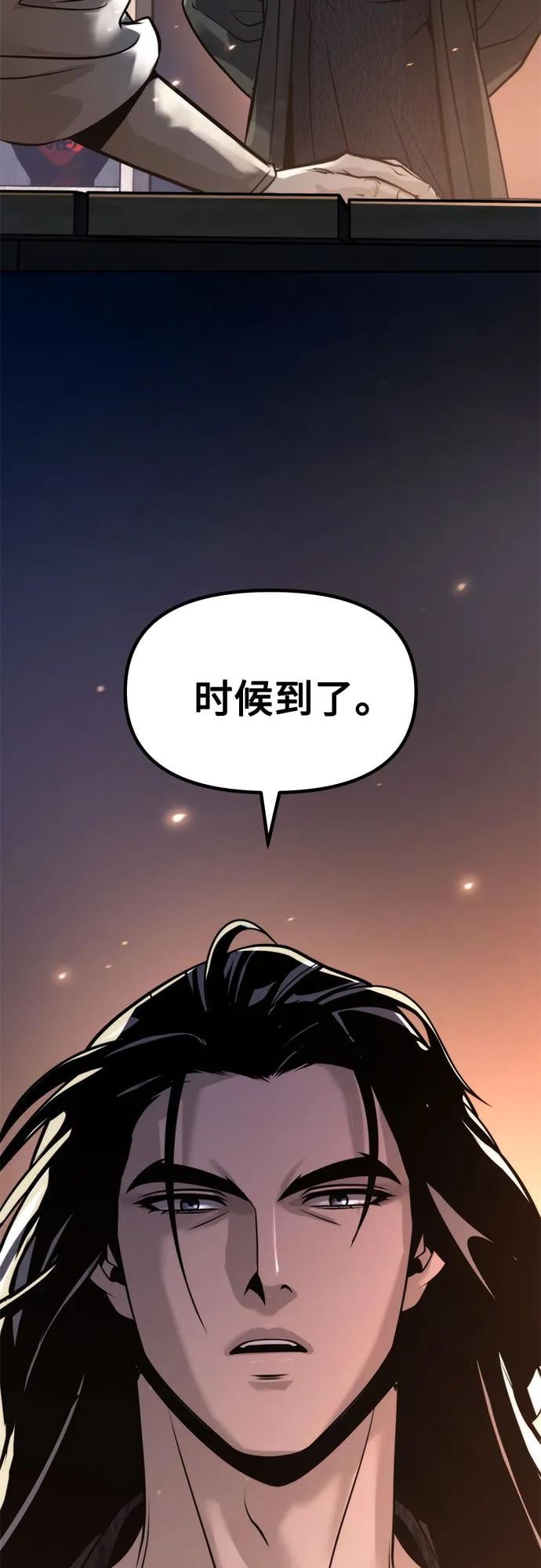 第 104 页