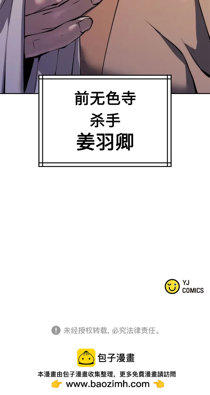 第 107 页