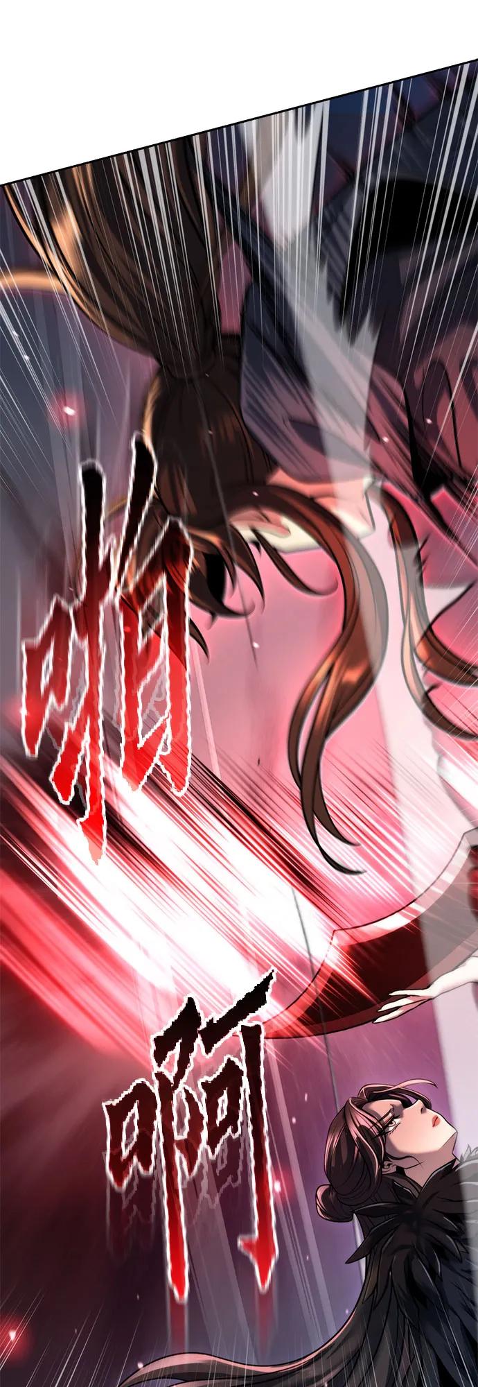 第 89 页