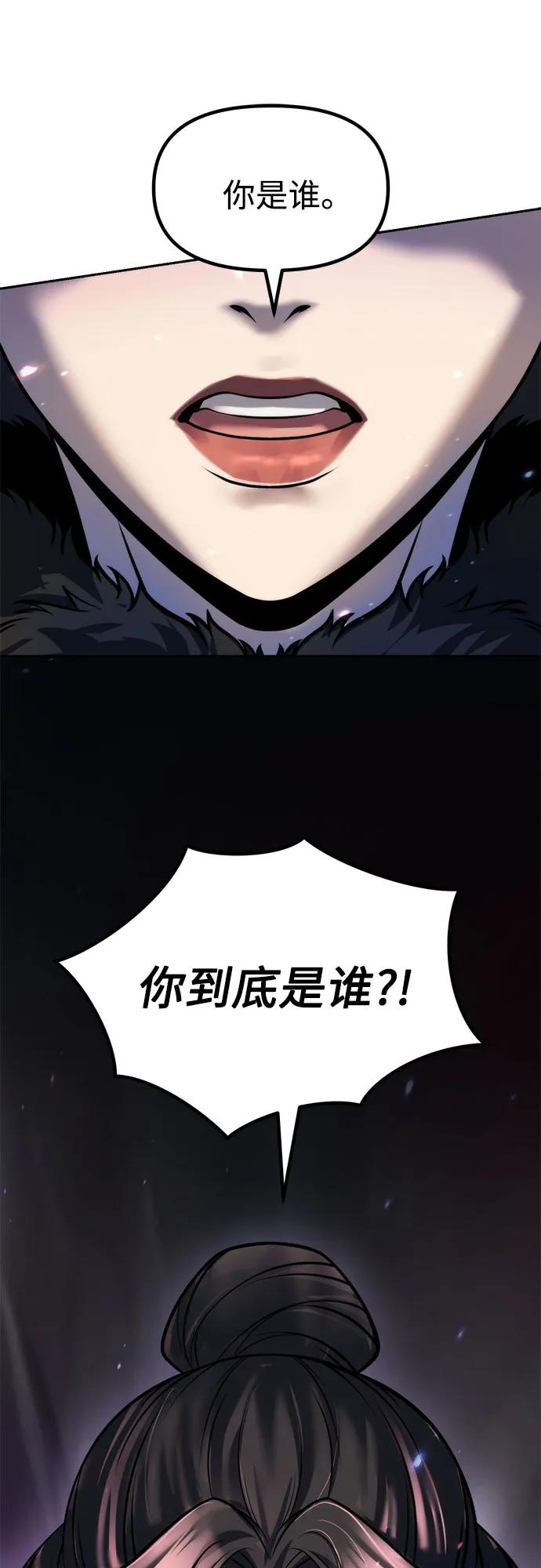 第 94 页